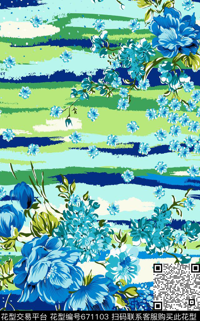 花朵水波纹横纹数码印花华亿平台下载（图片编号: 671103） - 瓦栏（Walan）