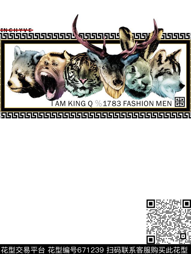 大牌未来几何数码印花华亿平台下载（图片编号: 671239） - 瓦栏（Walan）