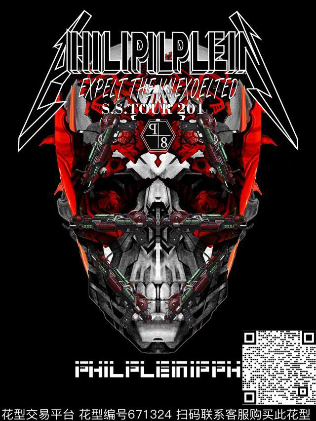 抽象大牌骷髅头数码印花华亿平台下载（图片编号: 671324） - 瓦栏（Walan）