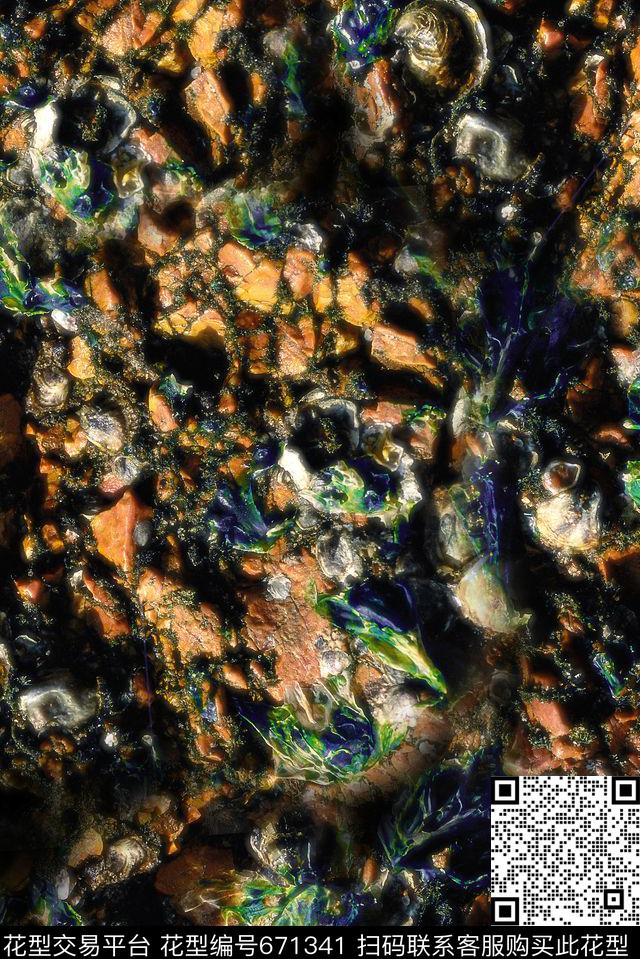 抽象肌理岩石数码印花华亿平台下载（图片编号: 671341） - 瓦栏（Walan）