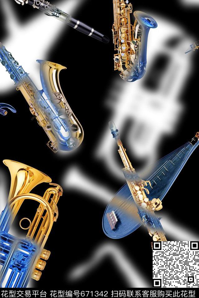 时尚潮流金属音乐器材萨克斯笛子琵琶数码印花时尚潮流女装裙子外套夹克抽象渐变纹理印花国际大牌男装外套卫衣T恤朦胧印花数码印花华亿平台下载（图片编号: 671342） - 瓦栏（Walan）