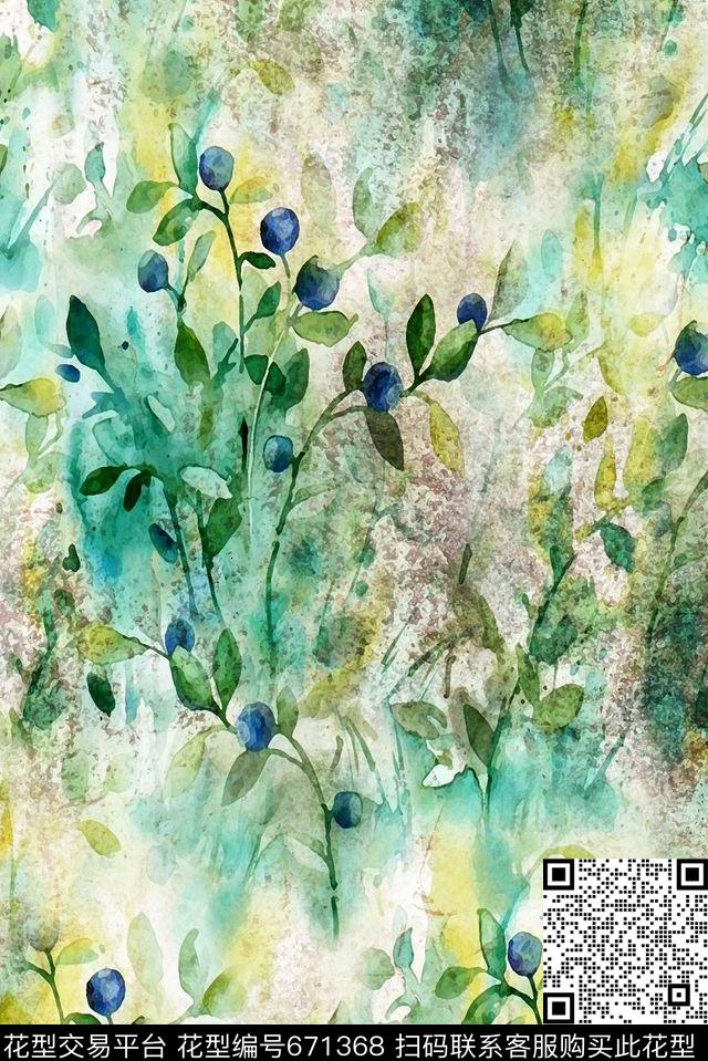 小碎花薄荷绿秋数码印花华亿平台下载（图片编号: 671368） - 瓦栏（Walan）