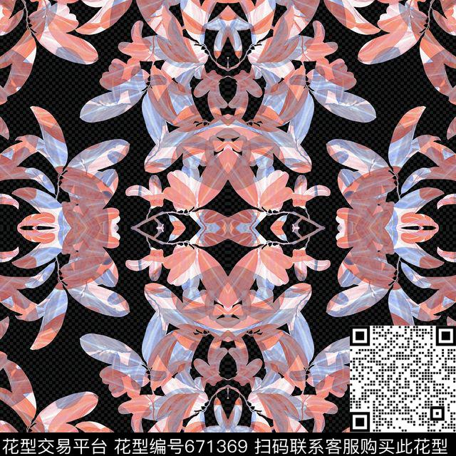 彩色水彩色叶子数码印花华亿平台下载（图片编号: 671369） - 瓦栏（Walan）