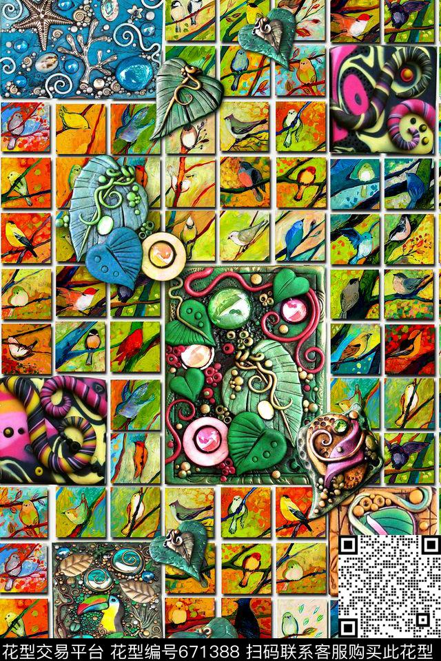 几何格子砖块数码印花华亿平台下载（图片编号: 671388） - 瓦栏（Walan）