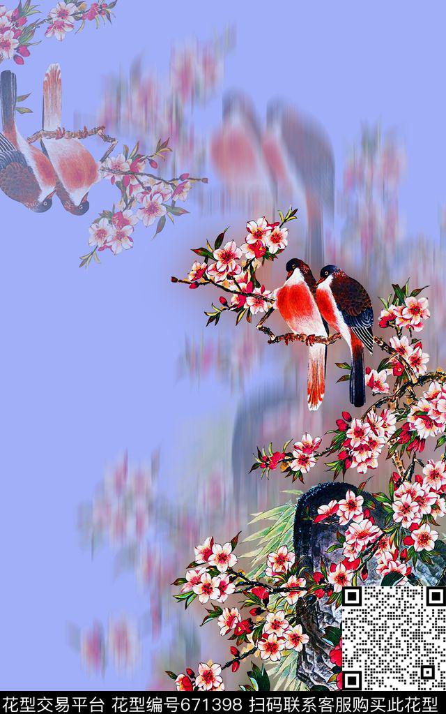 时尚潮流中国风花鸟印花女装水墨画定位旗袍印花竹子梅花石头纹理渐变数码印花华亿平台下载（图片编号: 671398） - 瓦栏（Walan）