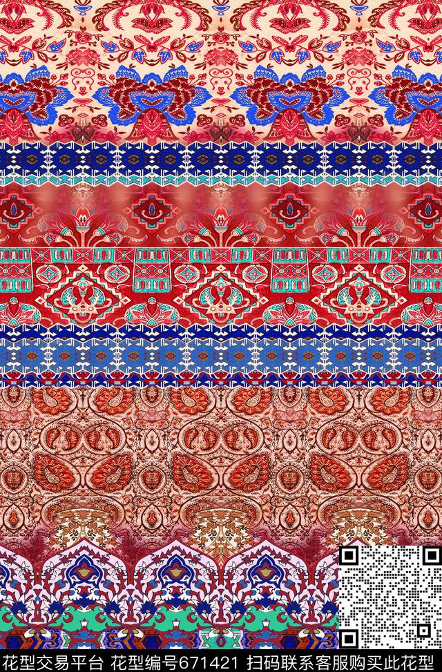 条纹大牌风佩斯利传统印花华亿平台下载（图片编号: 671421） - 瓦栏（Walan）