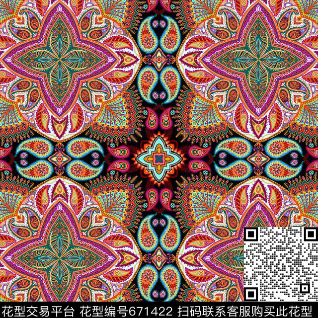 条纹大牌风佩斯利传统印花华亿平台下载（图片编号: 671422） - 瓦栏（Walan）