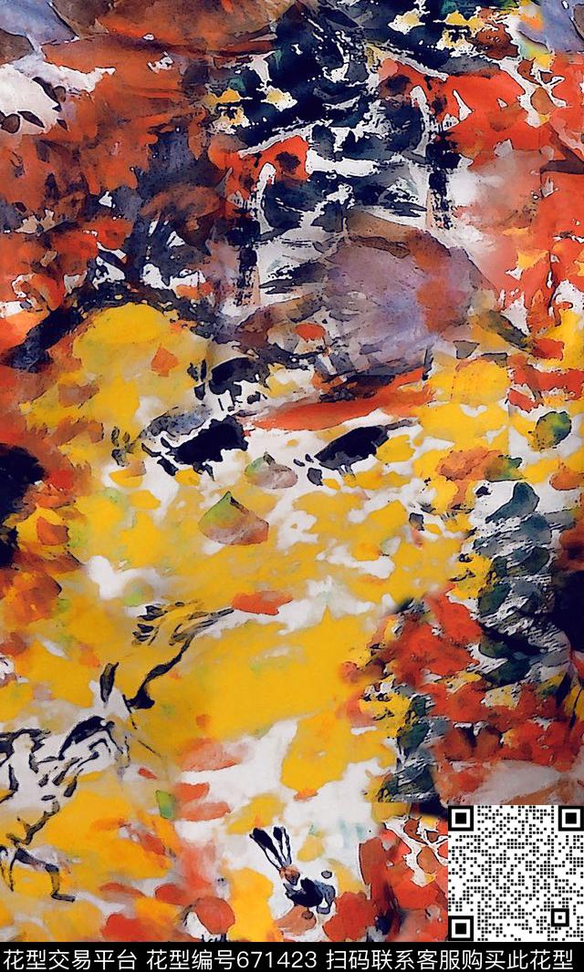 条纹大牌风佩斯利传统印花华亿平台下载（图片编号: 671423） - 瓦栏（Walan）