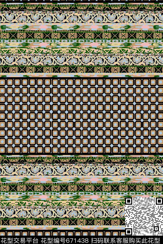 民族风几何家纺传统印花华亿平台下载（图片编号: 671438） - 瓦栏（Walan）