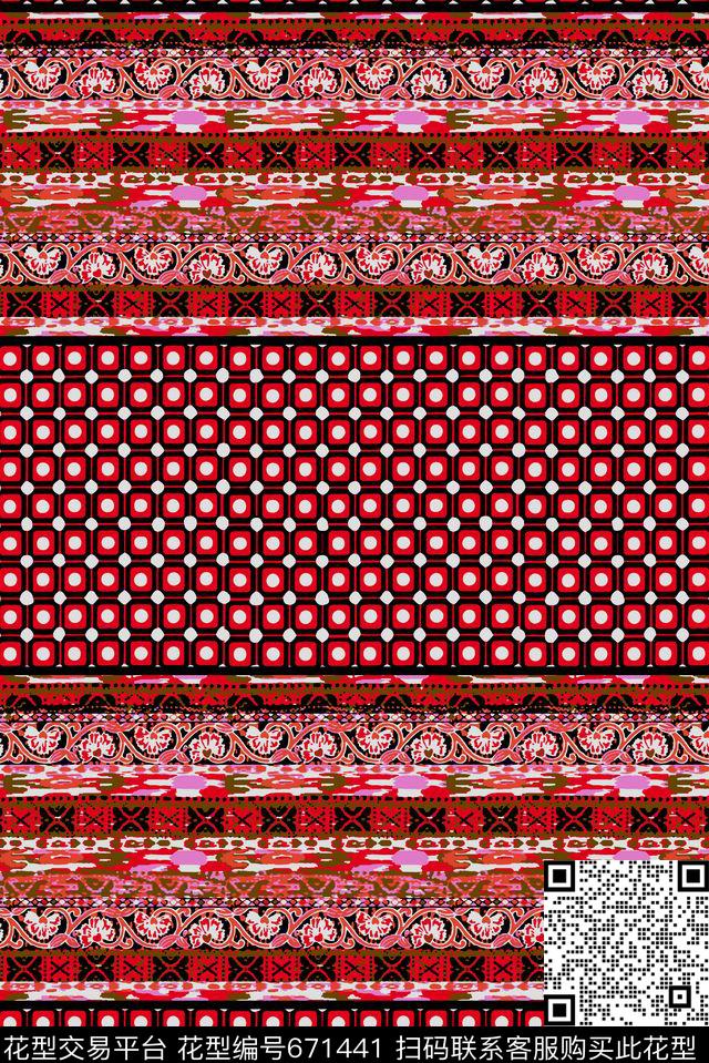 民族风几何家纺传统印花华亿平台下载（图片编号: 671441） - 瓦栏（Walan）