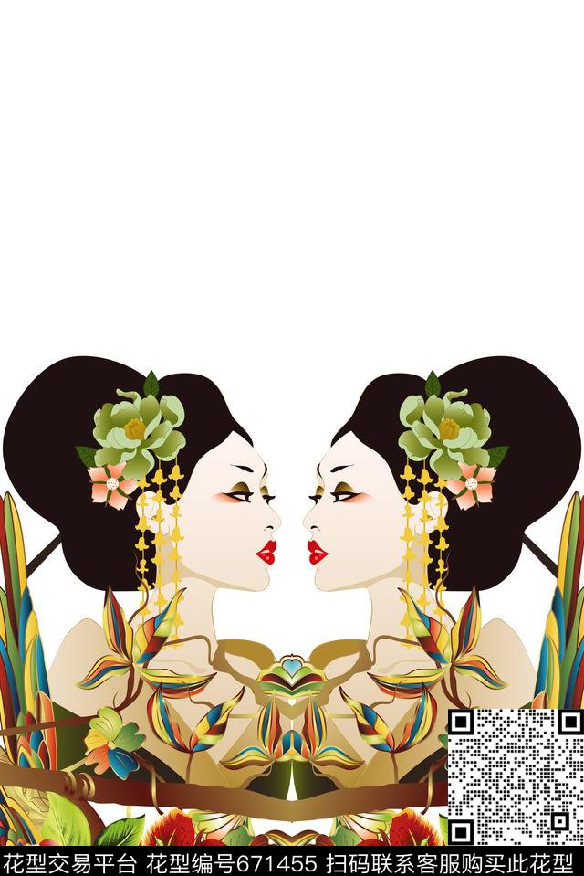 剪纸日韩风和风数码印花华亿平台下载（图片编号: 671455） - 瓦栏（Walan）