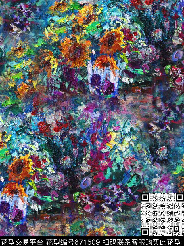 色彩女装华亿平台秘密3.0【抽象形态】数码印花华亿平台下载（图片编号: 671509） - 瓦栏（Walan）