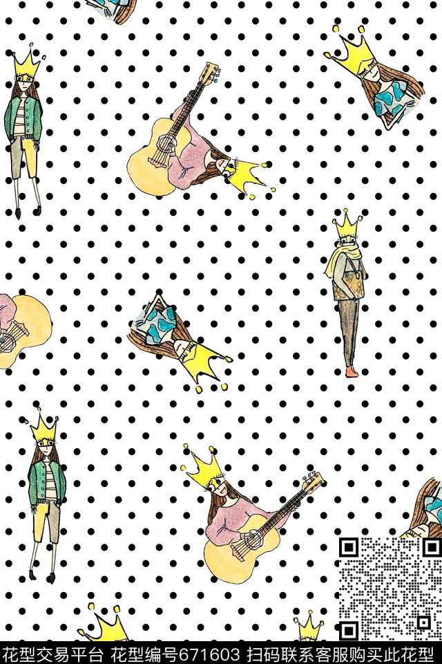 流行时尚趣味波点数码印花华亿平台下载（图片编号: 671603） - 瓦栏（Walan）