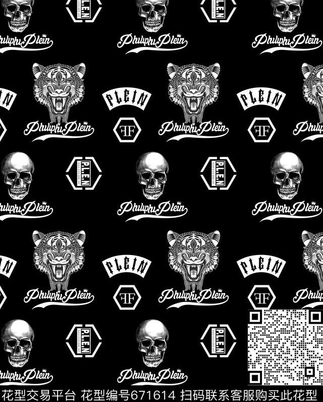 大牌欧美几何数码印花华亿平台下载（图片编号: 671614） - 瓦栏（Walan）