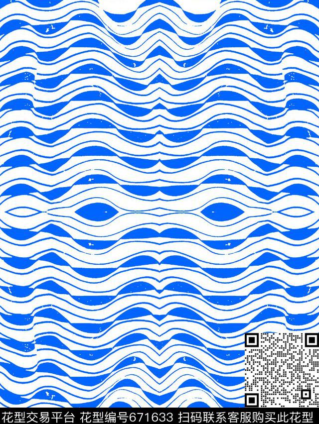 波浪条纹热带色块传统印花华亿平台下载（图片编号: 671633） - 瓦栏（Walan）