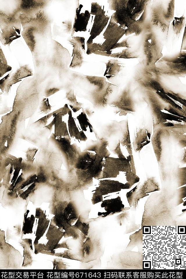 水墨抽象男装数码印花华亿平台下载（图片编号: 671643） - 瓦栏（Walan）