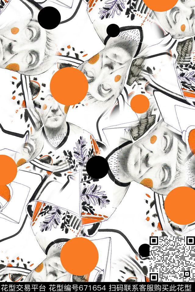 插画波点童装数码印花华亿平台下载（图片编号: 671654） - 瓦栏（Walan）