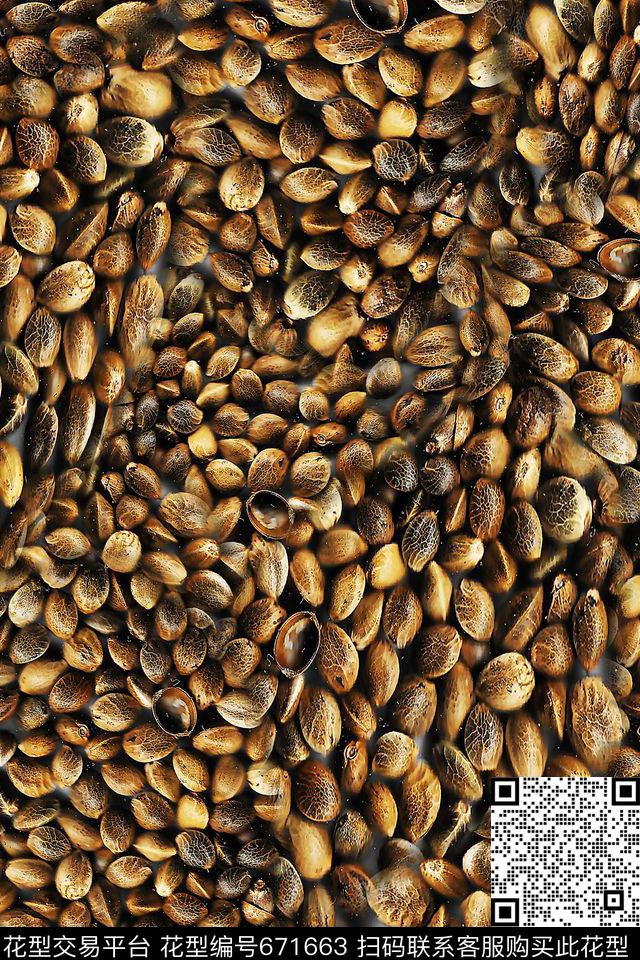 休闲趣味数码印花华亿平台下载（图片编号: 671663） - 瓦栏（Walan）