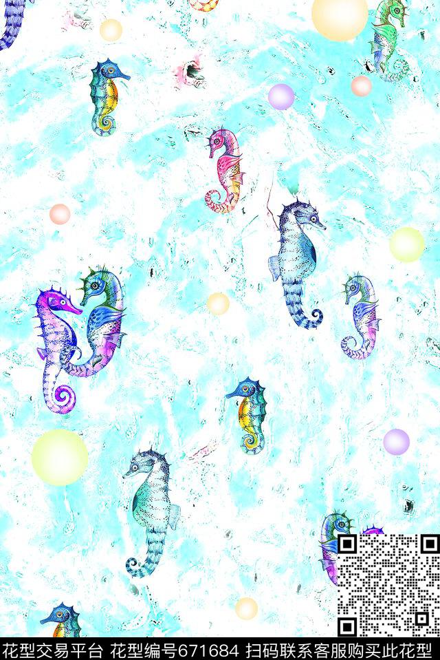 童装抽象卡通数码印花华亿平台下载（图片编号: 671684） - 瓦栏（Walan）