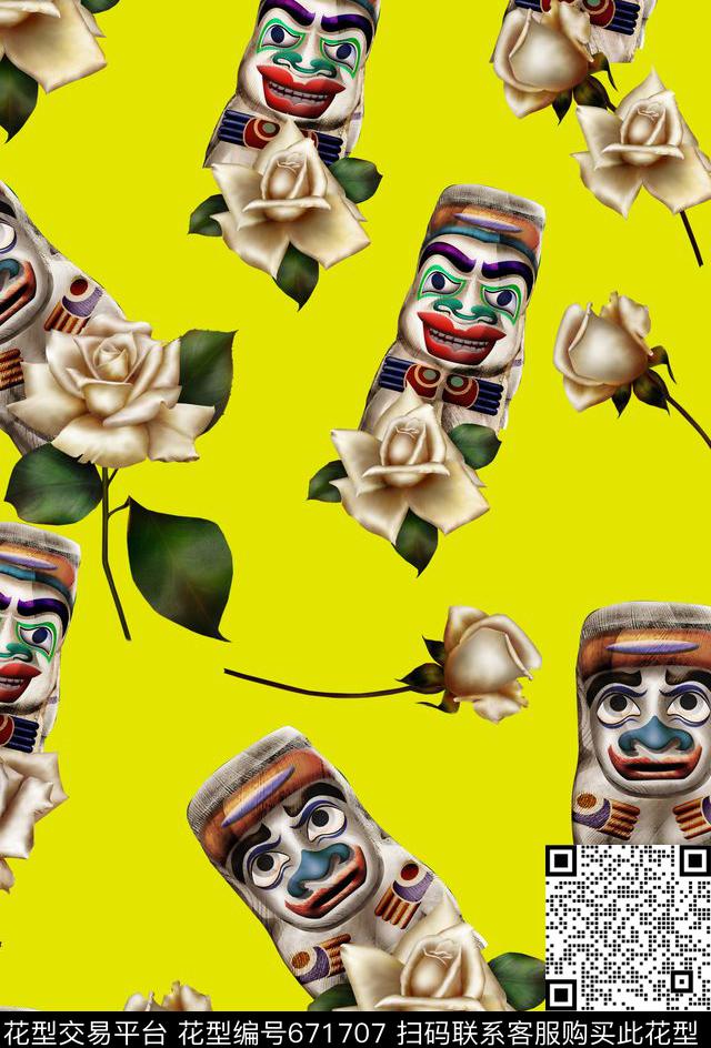 莫妮卡-女装华亿平台数码印花华亿平台下载（图片编号: 671707） - 瓦栏（Walan）