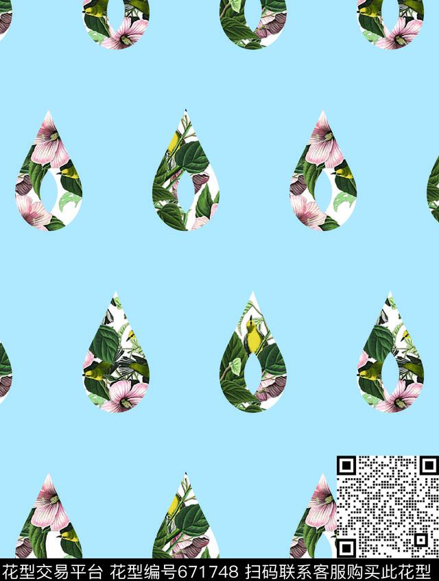 不规则几何波点圆形数码印花华亿平台下载（图片编号: 671748） - 瓦栏（Walan）