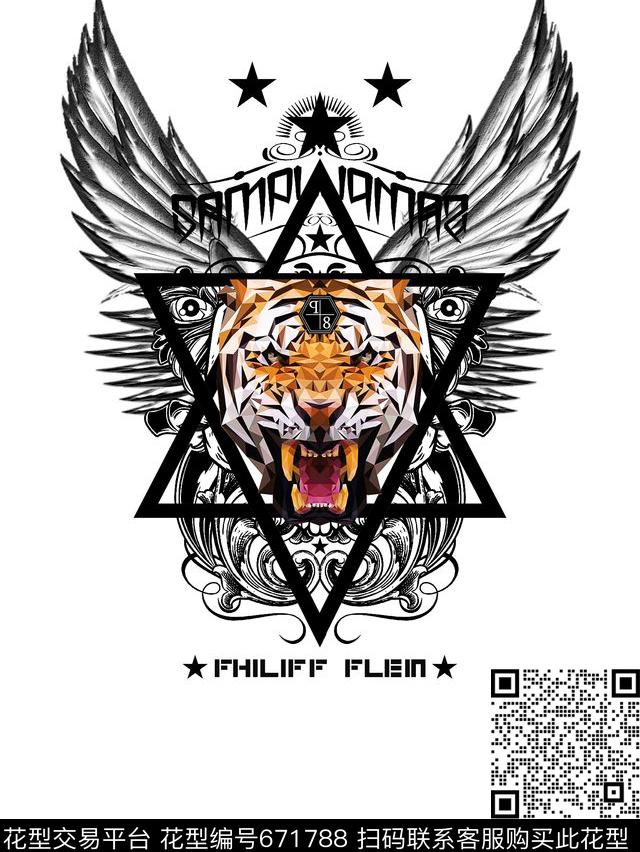 大牌欧美老虎数码印花华亿平台下载（图片编号: 671788） - 瓦栏（Walan）