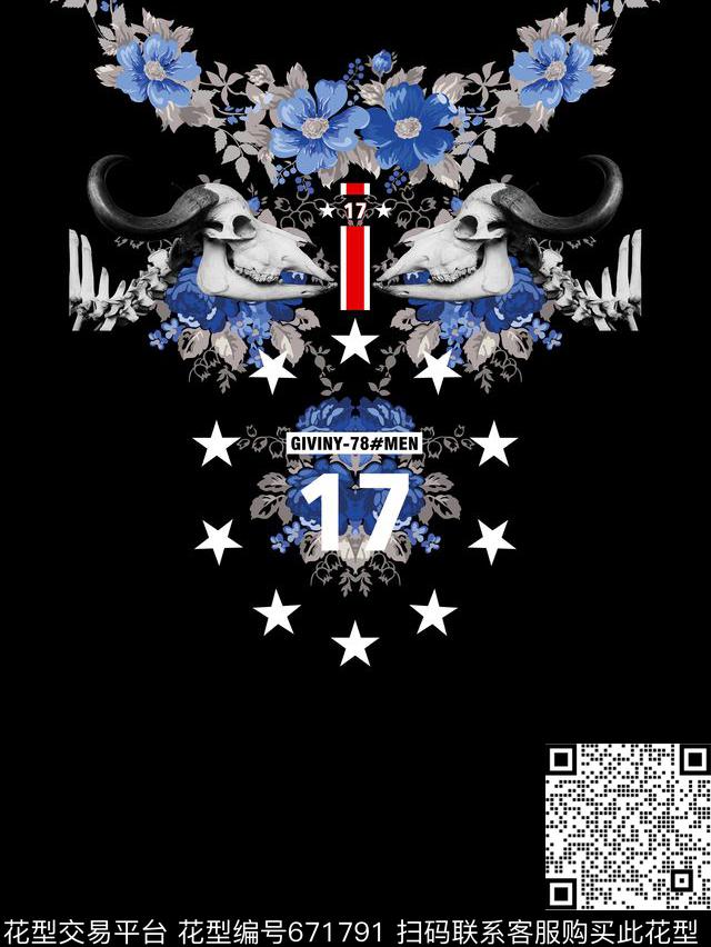 牛头五角星欧美数码印花华亿平台下载（图片编号: 671791） - 瓦栏（Walan）