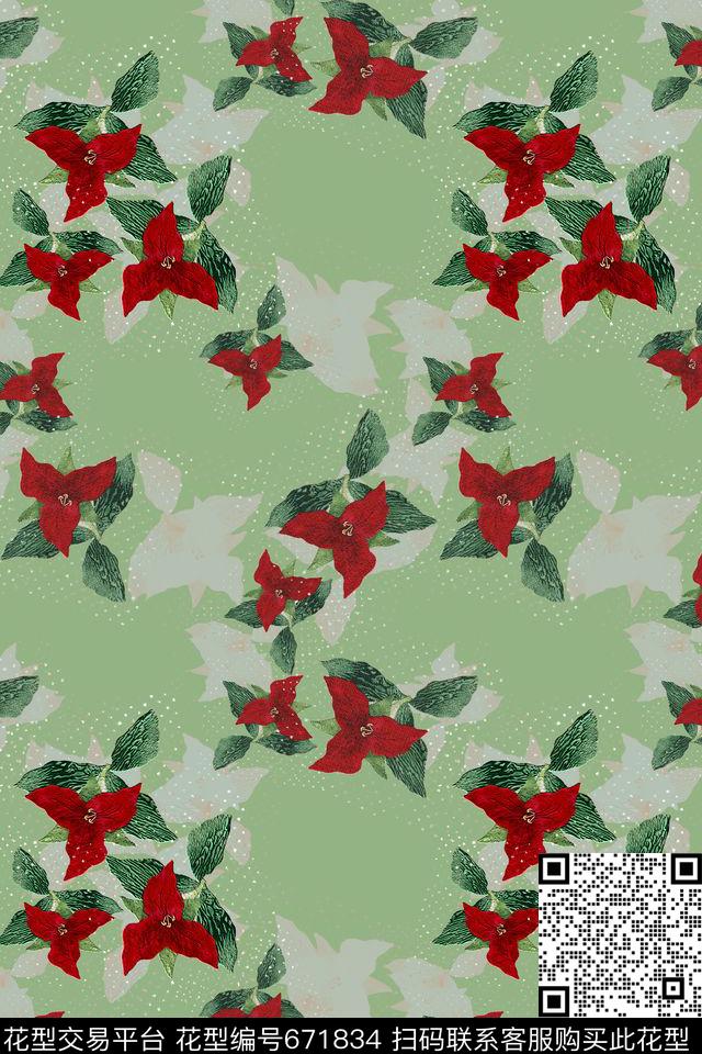 热带海滨度假花卉龟裂纹数码印花华亿平台下载（图片编号: 671834） - 瓦栏（Walan）