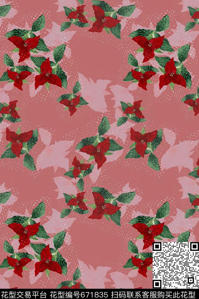 热带海滨度假花卉龟裂纹数码印花华亿平台下载（图片编号: 671835） - 瓦栏（Walan）