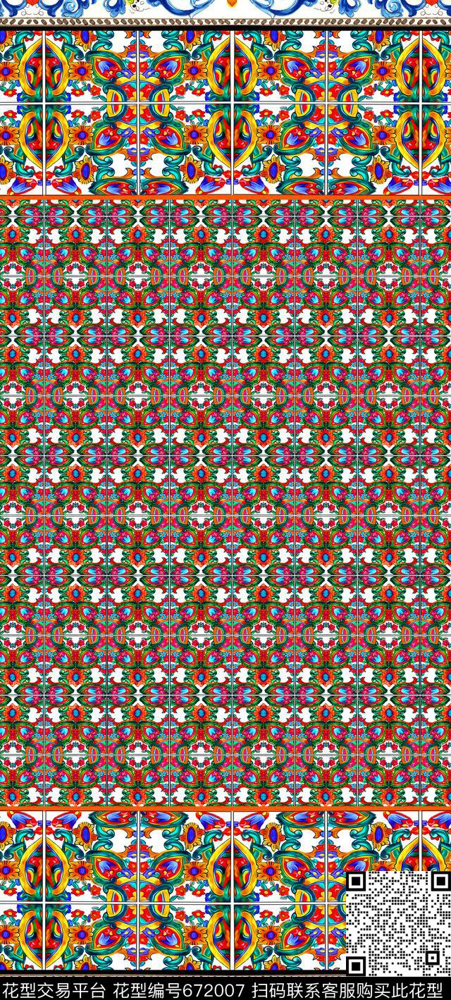 条纹大牌风佩斯利传统印花华亿平台下载（图片编号: 672007） - 瓦栏（Walan）