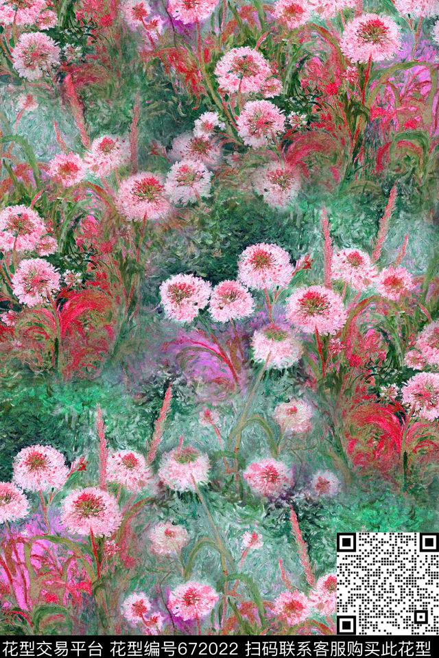 小碎花蒲公英花朵数码印花华亿平台下载（图片编号: 672022） - 瓦栏（Walan）
