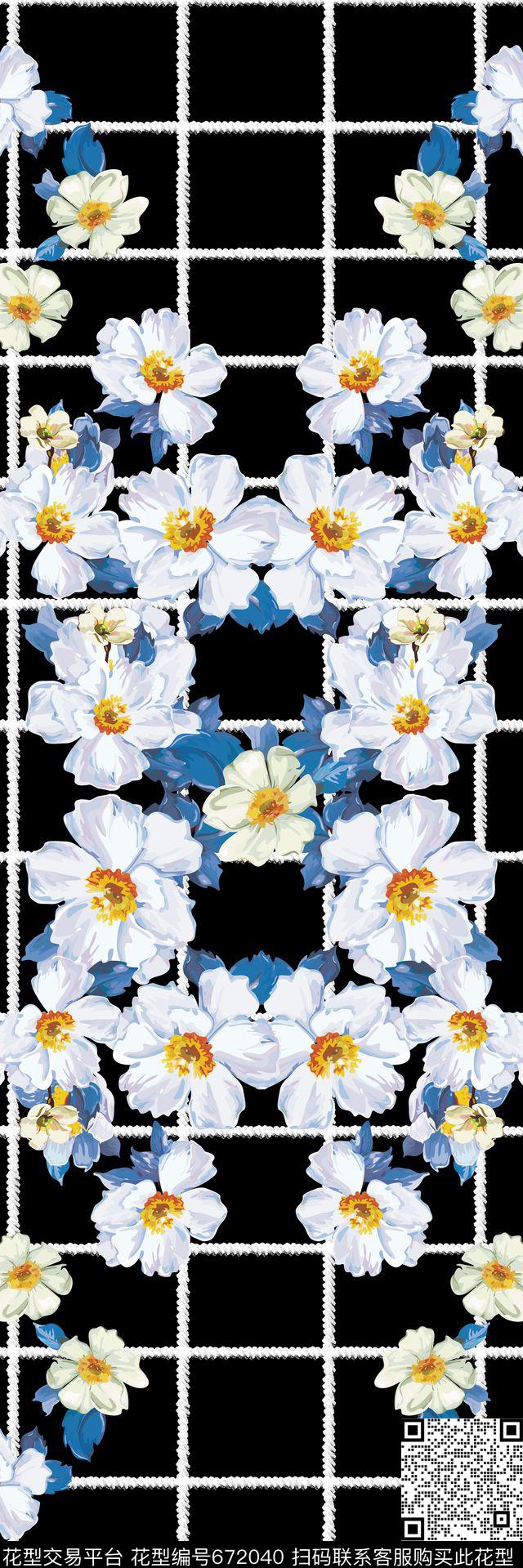 花卉肌理几何传统印花华亿平台下载（图片编号: 672040） - 瓦栏（Walan）