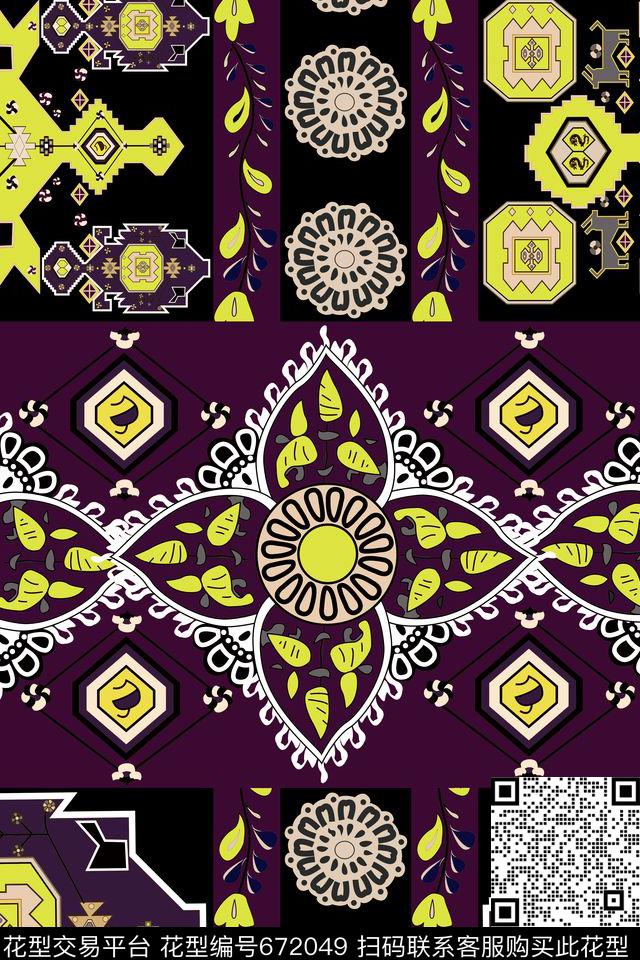 东南亚中东部落传统印花华亿平台下载（图片编号: 672049） - 瓦栏（Walan）