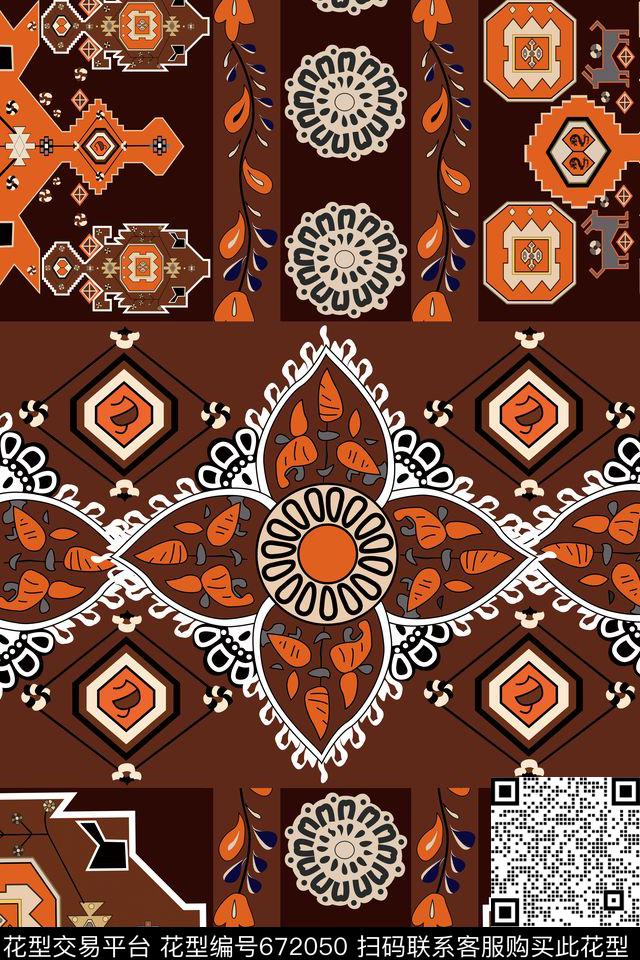 东南亚中东部落传统印花华亿平台下载（图片编号: 672050） - 瓦栏（Walan）