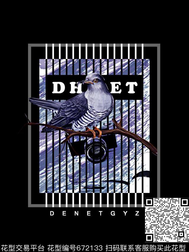 鸟几何解构男装T恤数码印花华亿平台下载（图片编号: 672133） - 瓦栏（Walan）