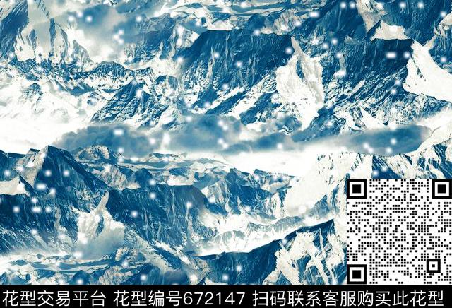 山脉雪花雪山数码印花华亿平台下载（图片编号: 672147） - 瓦栏（Walan）