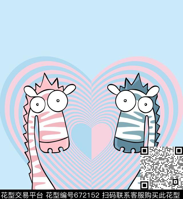 趣味条纹卡通传统印花华亿平台下载（图片编号: 672152） - 瓦栏（Walan）