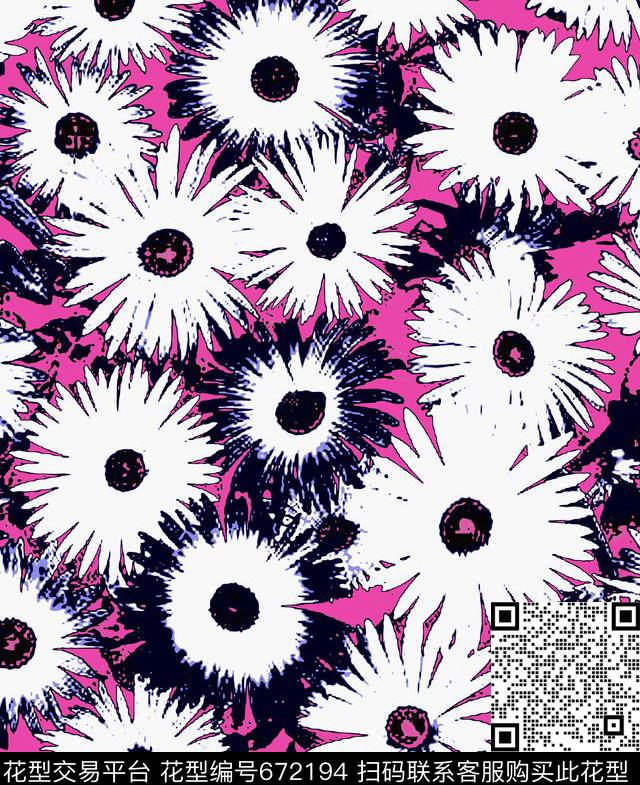 简约雏菊花卉数码印花华亿平台下载（图片编号: 672194） - 瓦栏（Walan）