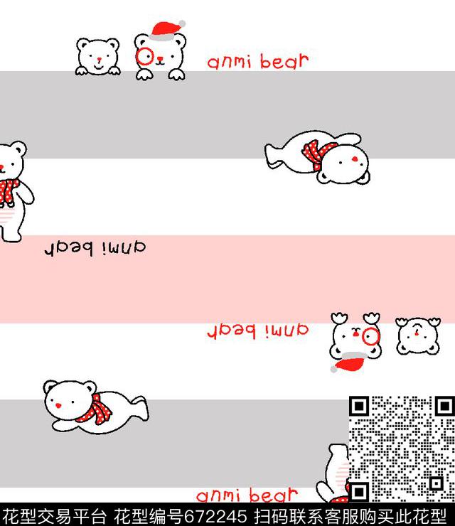 小熊婴童卡通传统印花华亿平台下载（图片编号: 672245） - 瓦栏（Walan）