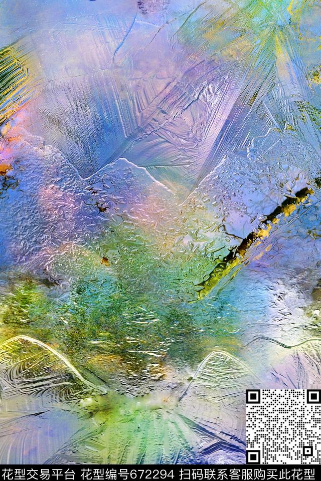 抽象冰块纹肌理数码印花华亿平台下载（图片编号: 672294） - 瓦栏（Walan）