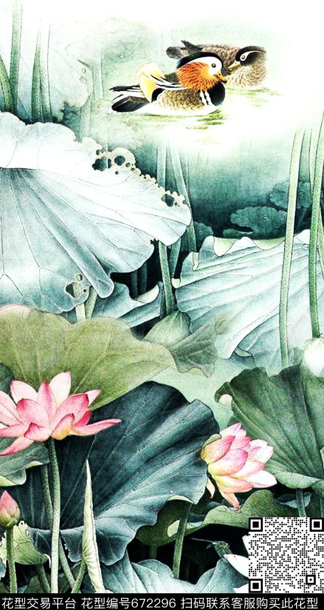 定位花中国风荷花数码印花华亿平台下载（图片编号: 672296） - 瓦栏（Walan）