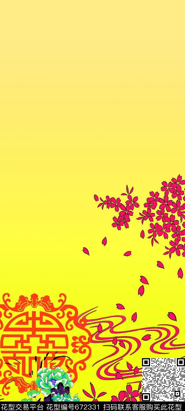 小碎花牡丹花卉传统印花华亿平台下载（图片编号: 672331） - 瓦栏（Walan）