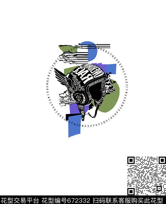 不规则几何头盔摇滚传统印花华亿平台下载（图片编号: 672332） - 瓦栏（Walan）