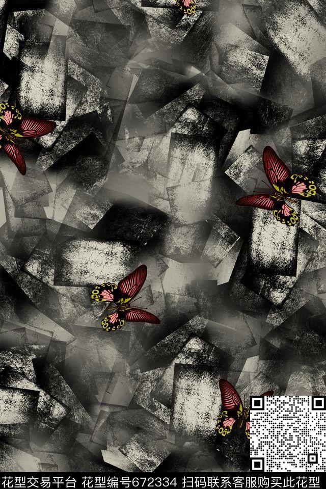 几何。蝴蝶肌理数码印花华亿平台下载（图片编号: 672334） - 瓦栏（Walan）