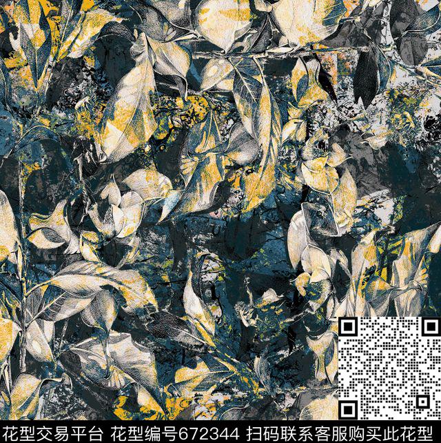 男装印花几何抽象数码印花华亿平台下载（图片编号: 672344） - 瓦栏（Walan）