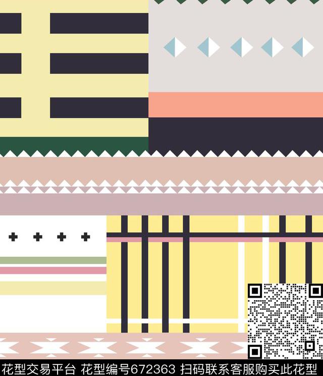 几何格子清新传统印花华亿平台下载（图片编号: 672363） - 瓦栏（Walan）