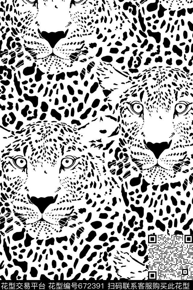 豹子老虎炫彩数码印花华亿平台下载（图片编号: 672391） - 瓦栏（Walan）