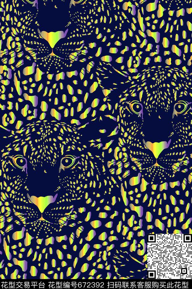 豹子老虎炫彩数码印花华亿平台下载（图片编号: 672392） - 瓦栏（Walan）