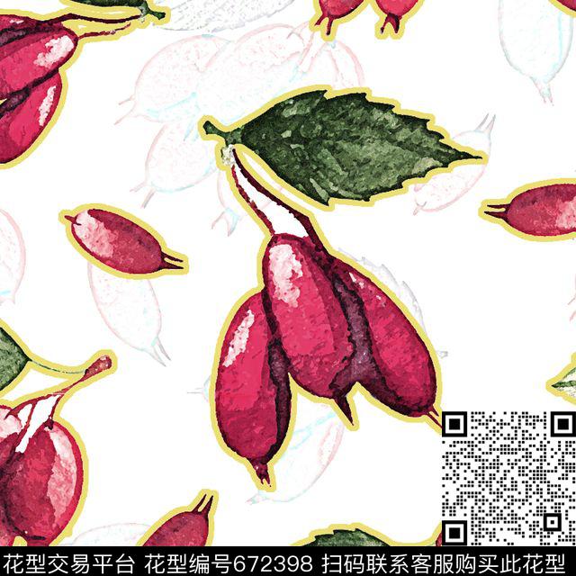 蔬菜水萝卜水果萝卜数码印花华亿平台下载（图片编号: 672398） - 瓦栏（Walan）