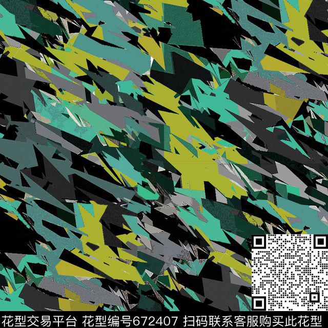 不规则几何抽象几何数码印花华亿平台下载（图片编号: 672407） - 瓦栏（Walan）